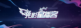 色屁屁www影院入口免费观看